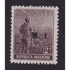ARGENTINA SERVICIO OFICIAL GJ 292 ESTAMPILLA NUEVA MINT U$  3,75